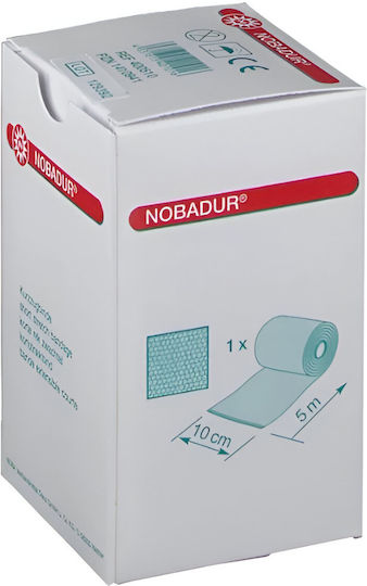 Nobamed Ελαστικός Επίδεσμος 500 x 6cm Καφέ