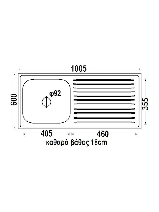 Επικαθήμενος Νεροχύτης Inox Μ100xΠ60cm Ασημί
