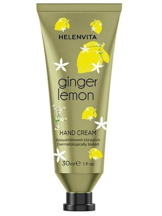 Helenvita Ginger Lemon Set Комплект за грижа за кожата за Хидратация 3бр