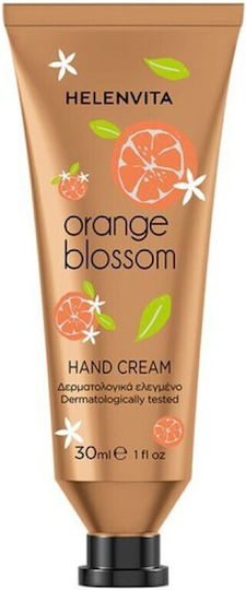 Helenvita Orange Blossom Set Skin Care Set for Moisturizing 3pcs
