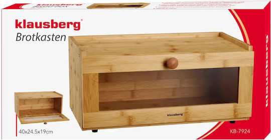 Klausberg Bread Box Plastic Brown