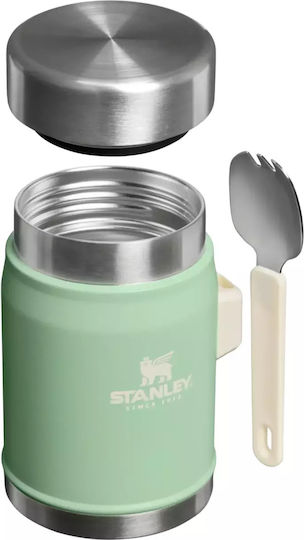 Stanley Кутия за обяд Inox Зелен 400мл 1бр