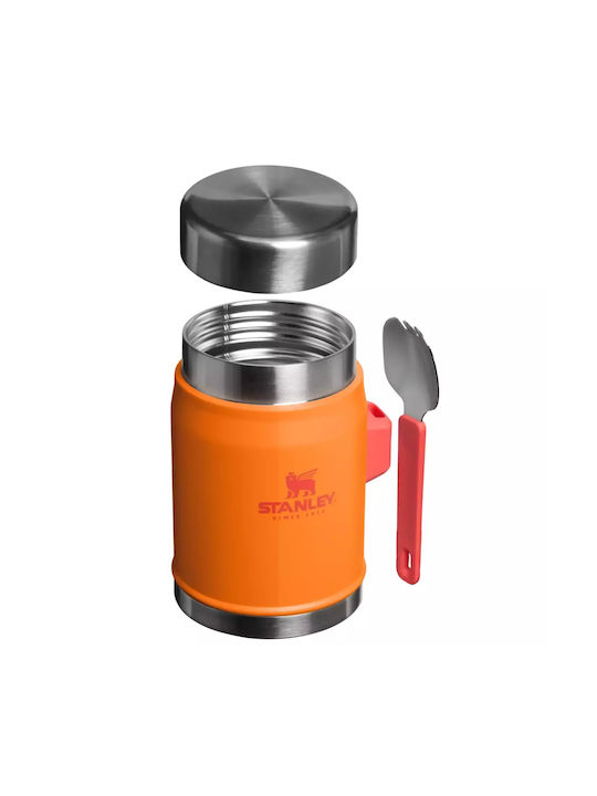 Stanley Lunchbox Inox 400ml 1Stück