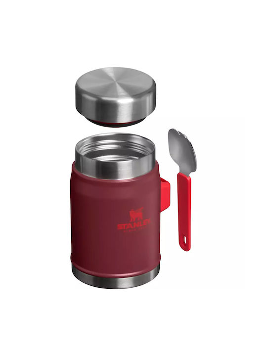 Stanley Δοχείο Φαγητού Inox 400ml