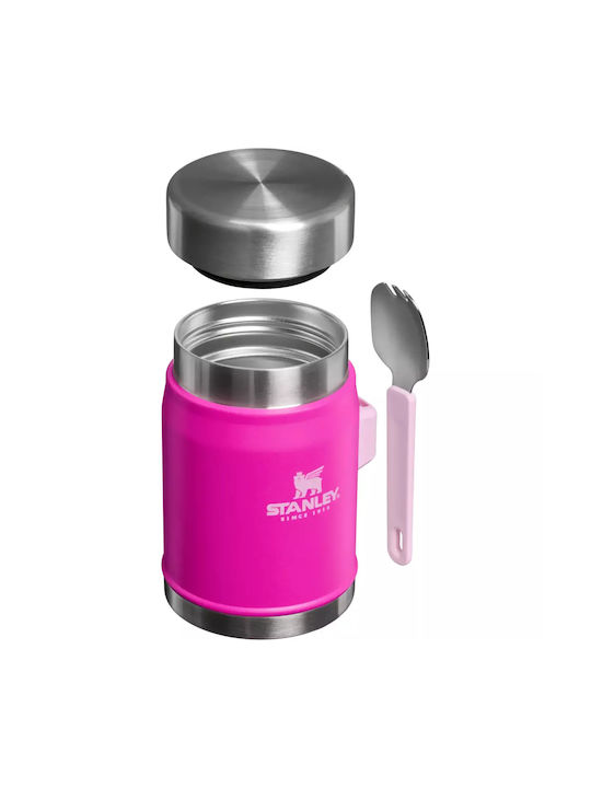 Stanley Inox Lunch Box Purple 400ml