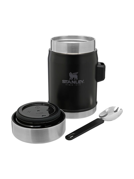 Stanley Inox Lunch Box Purple 400ml