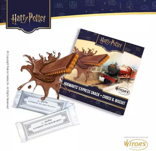 Kekse Harry Potter Snack Choco Biscut Mit Topping 1Stück 126gr