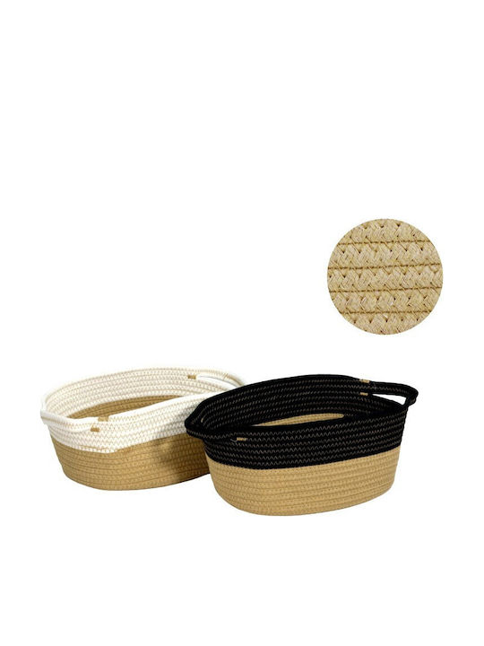 Viosarp Decorative Basket Wicker Beige-Black 29x22x12cm
