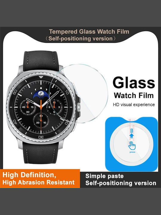 Samsung Galaxy Watch 8 Classic 46mm Imak Screen Protector Transparent