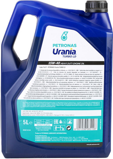 Petronas Urania Turbo LD Autopflegeöl 15W-40 5Es