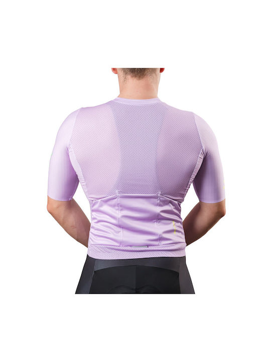 Demaraz Short Sleeves Cycling Jersey Purple