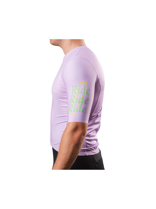 Demaraz Short Sleeves Cycling Jersey Purple