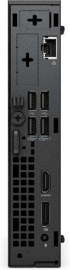 Pro Micro QCM1250 PC (Core Ultra 7 265T/16GB DDR5/512GB SSD/W11 Pro)