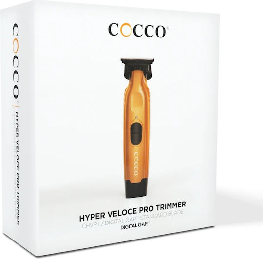Profindustry Trimmer Μηχανή