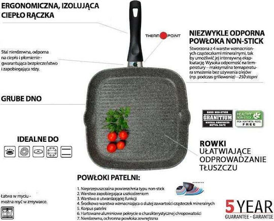 Cortina Granitium Grill Pan 28x28cm/4.0mm