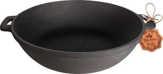 Maysternya Pan made of Aluminum 24cm