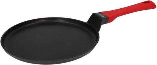 Lumarko 26cm Cast Aluminum with Non-stick Coating Lumarko 26cm Cast Aluminum with Non-stick Coating