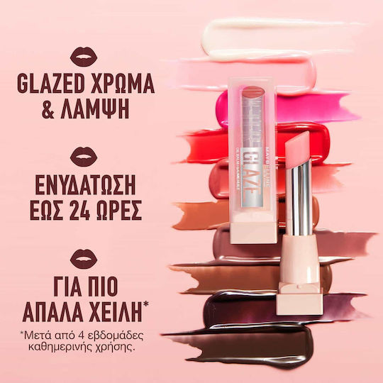 Maybelline Lifter Glaze Lip Oil 003 Rose Bite 2.8gr