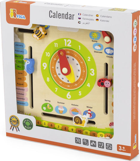 Viga Clock Calendar
