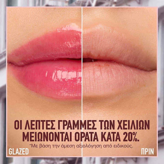 Maybelline Lifter Glaze Lip Oil 006 Caramel Glow 2.8gr