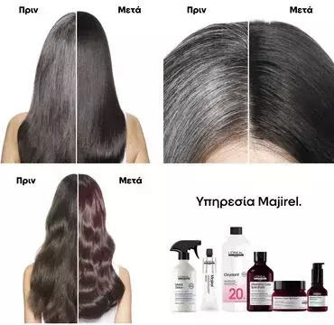 L'Oréal Professionnel Majirel Booster Haarfärbemittel Βιολέ 60ml
