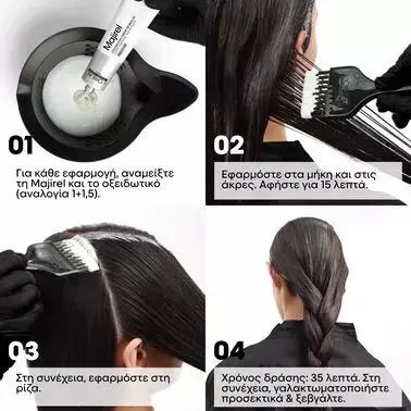 L'Oréal Professionnel Majirel Booster Haarfärbemittel Βιολέ 60ml