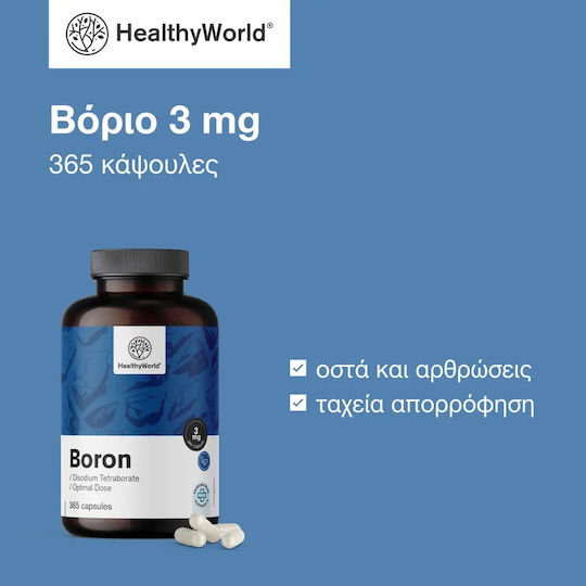 Healthy World Bor 3mg 365 capsule