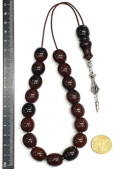 Roloi Komboloi Resin Worry Beads with 17 Beads Brown