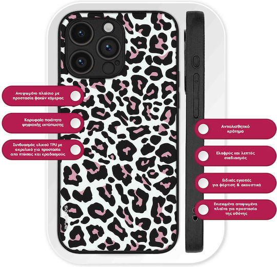 Калъф Sonique Animal Print Series Motorla Moto G35 5g Леопард 02