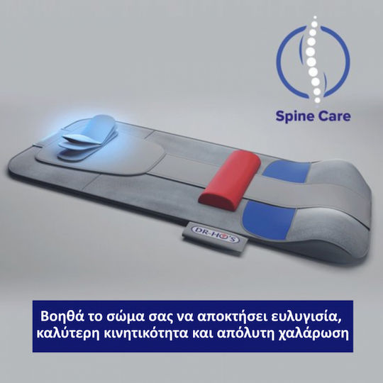 Mat Massage for the Neck, the Waist & the Back with Heating Function