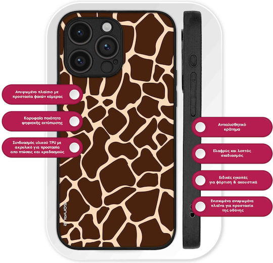 Калъф Sonique Animal Print Series Motorla Moto E22 4g Жираф 01