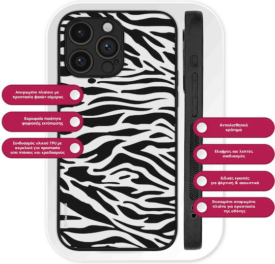 Sonique Animal Print Series Mobile Phone Case Motorola Motorola Razr 50 Ultra Zebra