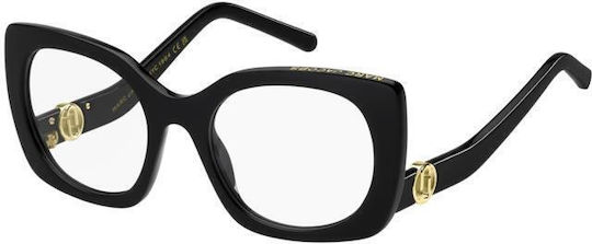 Marc Jacobs Marc810 807