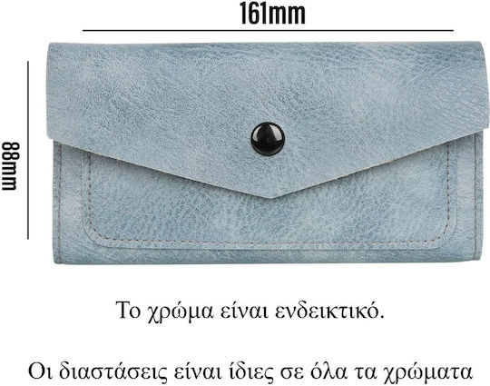 Panora Tabakbeutel Lederne Tabaktasche in mit Verschluss 16.1x8.8cm PU
