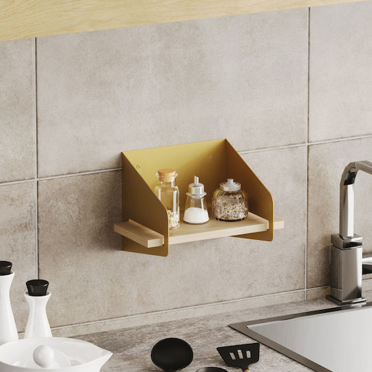 Ράφι Short Gold 30x19x20εκ.