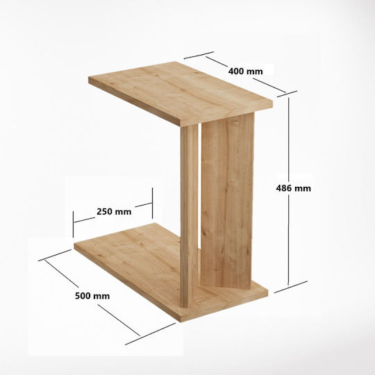 Ορθογώνιο Βοηθητικό Τραπεζάκι Ξύλινο Oak Μ25xΠ50xΥ48.6εκ.
