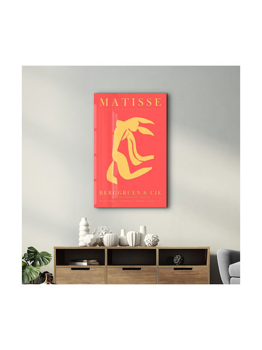 Πίνακας Γυάλινος 672brs5206 46x72cm Multi Wallity Κάθετοι Γυαλί