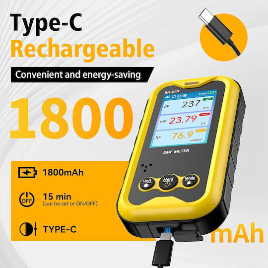 Portable Μετρητής Ακτινοβολίας