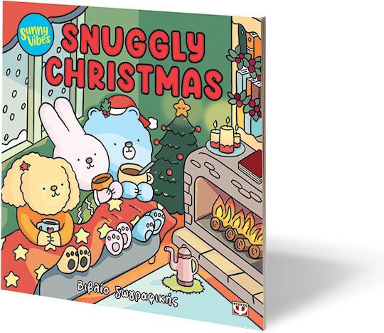 Βιβλίo Ζωγραφικής Anti-Stress Sunny Vibes: Snuggly Christmas