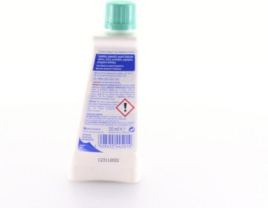 Dr Beckmann Υγρό Καθαριστικό Λεκέδων 50ml 4008455445014