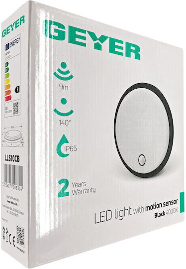 Geyer Водоустойчиво Стенно Външно Осветително Тяло LED 10W