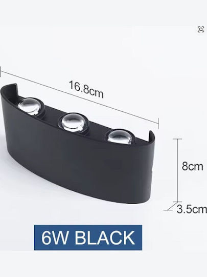 Επιτοίχιο Εξωτερικό Φωτιστικό LED με RGB Φως 8x6x18εκ.