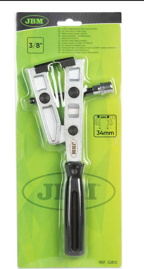 JBM JBM Servicezange für Scroll-Halsketten