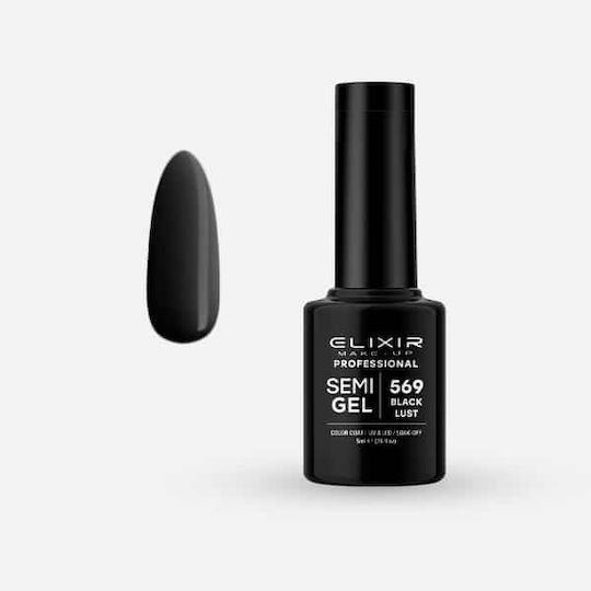 Elixir Semi Gel Ημιμόνιμο Βερνίκι Νυχιών 569 Black Lust 5ml