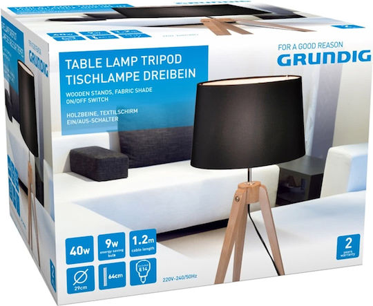 Grundig Πορτατίφ με Μαύρο Καπέλο και Μπεζ Βάση