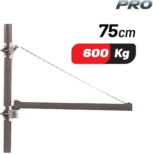 Bormann BPP6000 Base (Arm) Jigsaw 75