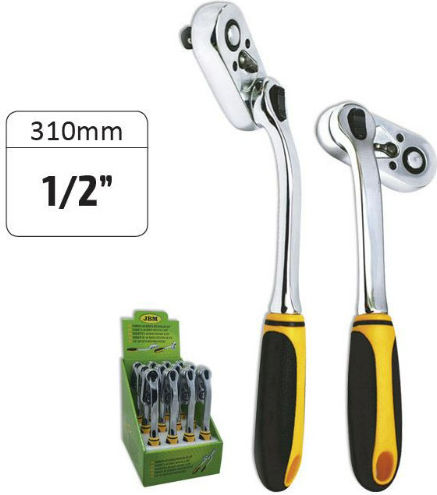 JBM Chei cu clichet Reglabil 72 Dinti cu Patrat 1/2" Lungime 31cm.
