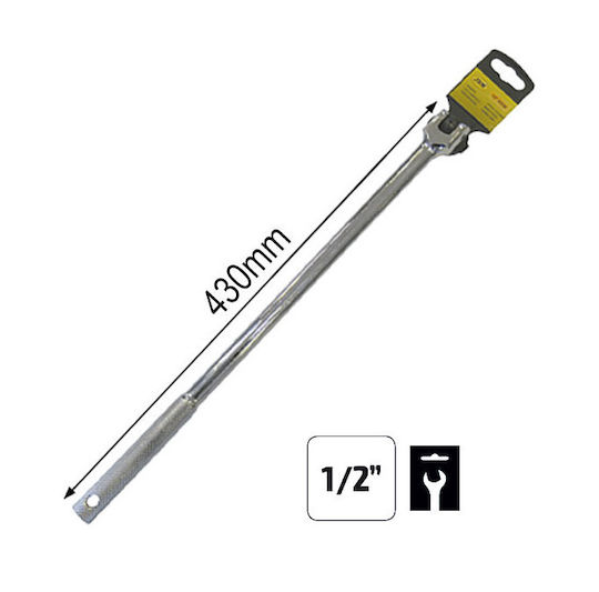 JBM Sliding Straight Flexible Handle 1/2'' 43cm