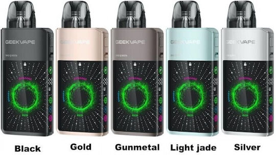 Geek Vape Digi Q Комплект капсули 3мл с Вградена Батерия 1600mAh Черно