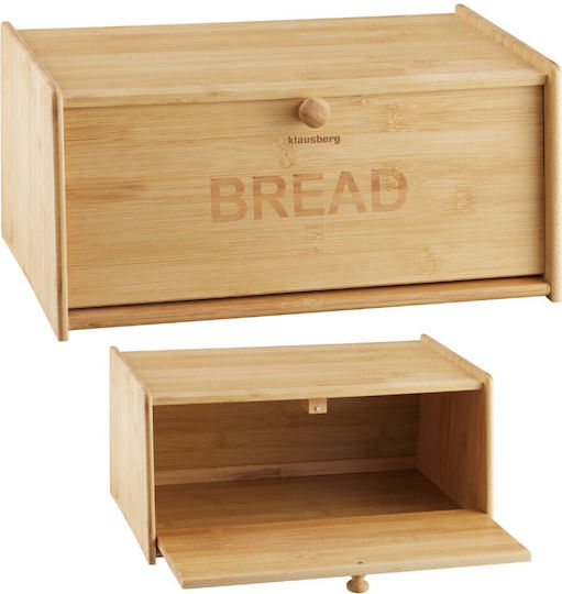 Klausberg Ψωμιέρα από Bamboo Καφέ 39.5x24.5x18cm